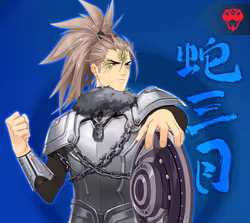 DigiDaigaku Super Villains #1031 - Kyogo Ae