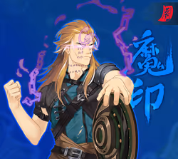 DigiDaigaku Super Villains #1285 - Ryunosuke Dong