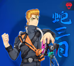 DigiDaigaku Super Villains #1030 - Egon De Ridder