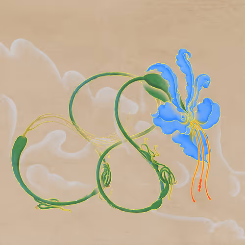 Blue Dragoniris