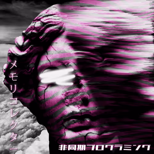 Item #89511869494035680138502513005678920574839975975615460599938001812829983735809 Media