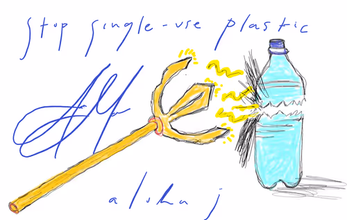 Item #918718629974128047305049547640529697119883873038 Media