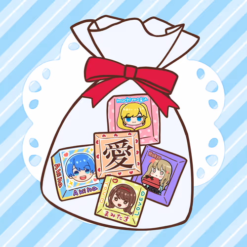 Hayabusa Girls Girichoco
