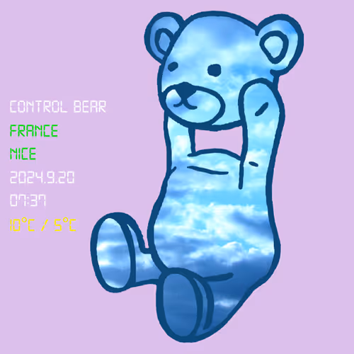 Item #330 Media
