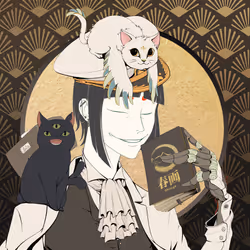 Neko Nation #978