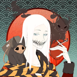 Neko Nation #1888