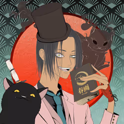Neko Nation #5915