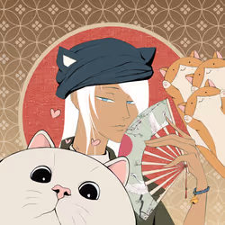 Neko Nation #793