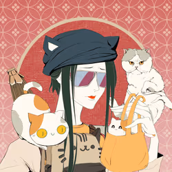 Neko Nation #196