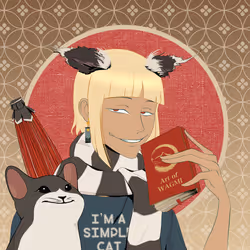 Neko Nation #5927