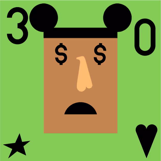 Super Cool World #3738