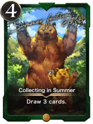 Item #112200045 Media