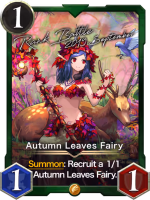 Item #112650076 Media