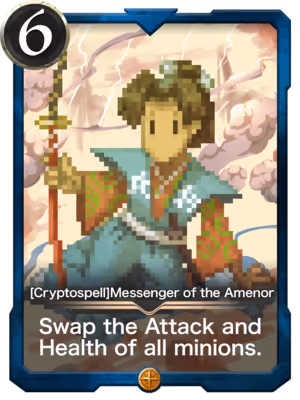 Item #121250133 Media