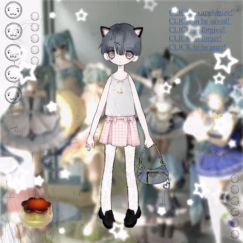 Item #1838 Media