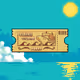 Golden ticket
