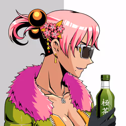 5357