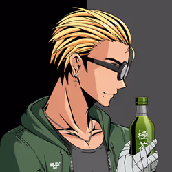 7593