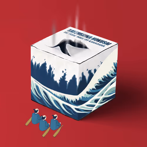 Culture Box
