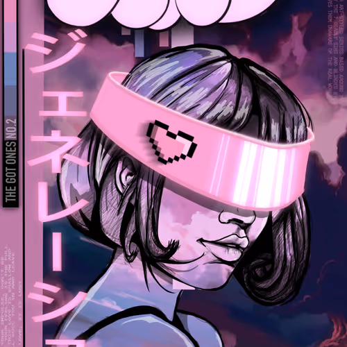 Dead Generation No.2