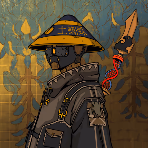 KURENAI #1070