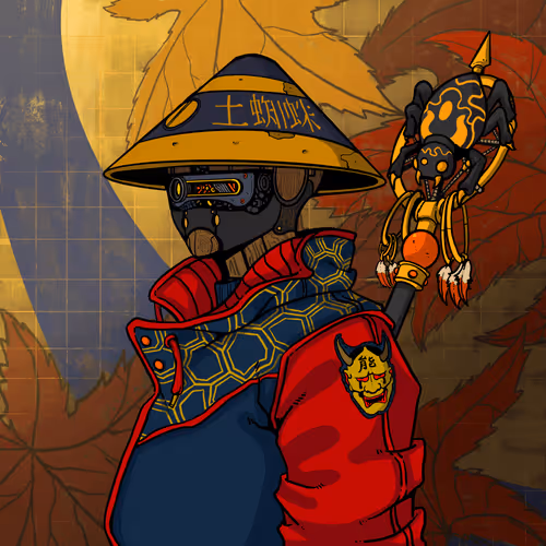 KURENAI #298