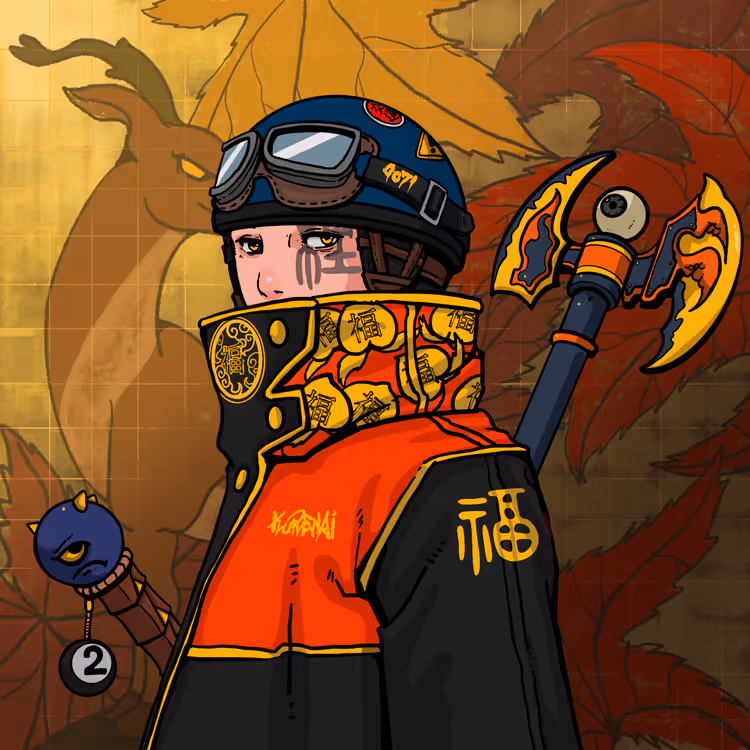 KURENAI #7375