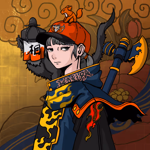 KURENAI #1846