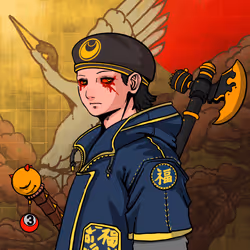 KURENAI #6748