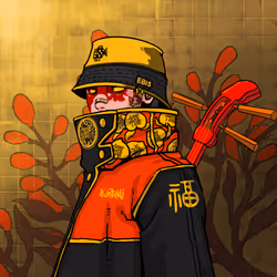 KURENAI #8290