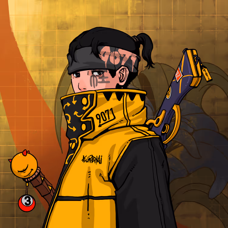 KURENAI #4937