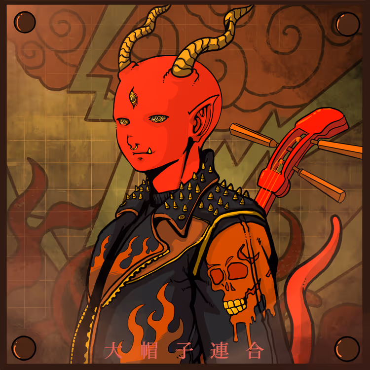 KURENAI #7262