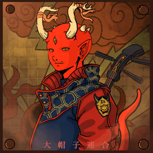 KURENAI #2632