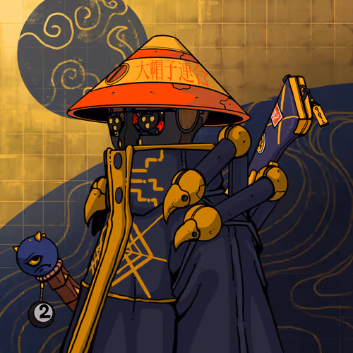 KURENAI #7518