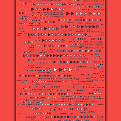 256