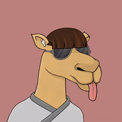 Camel #5526