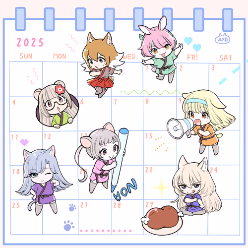 NOACALENDAR