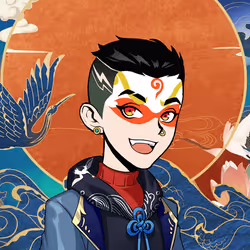 China Chic