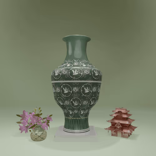 Item #2042 Media