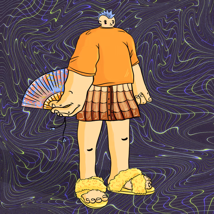 Humanian #4696