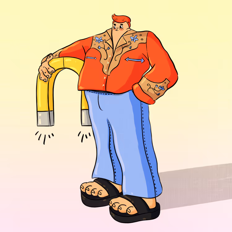 Humanian #5591