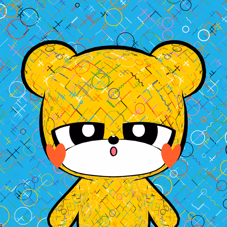 KUMALEON #1456