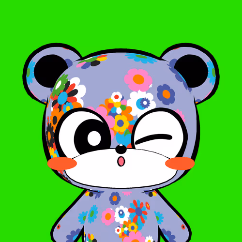 KUMALEON #1706