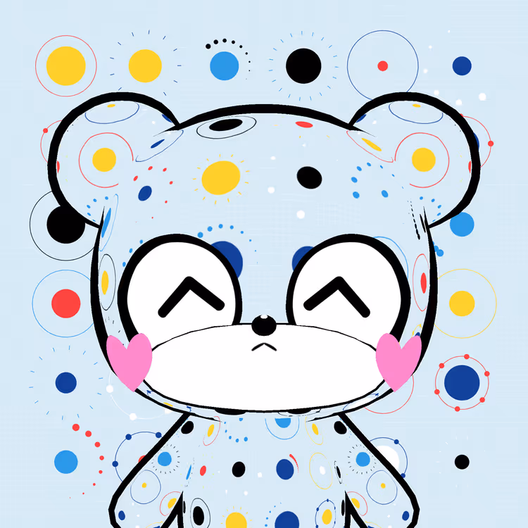 KUMALEON #2897