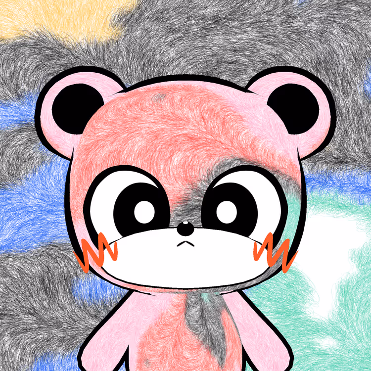 KUMALEON #2086