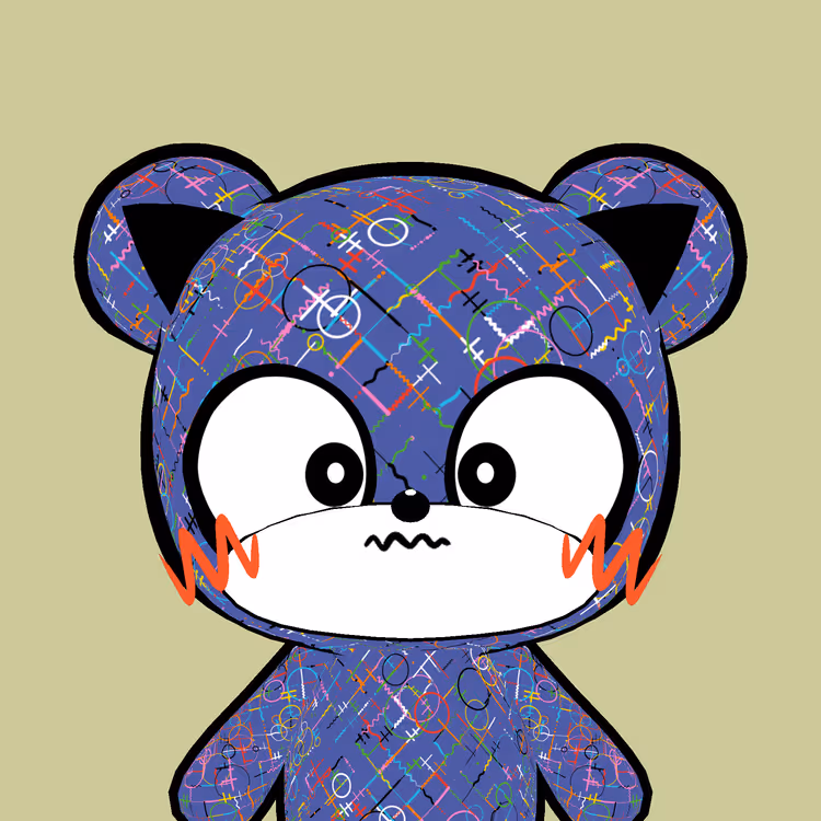 KUMALEON #2289