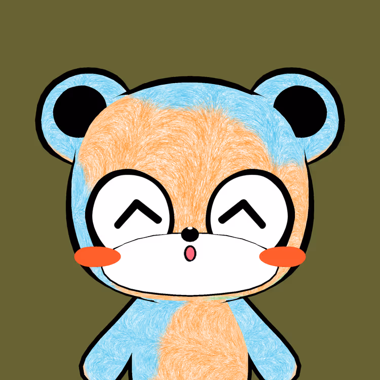 KUMALEON #2581