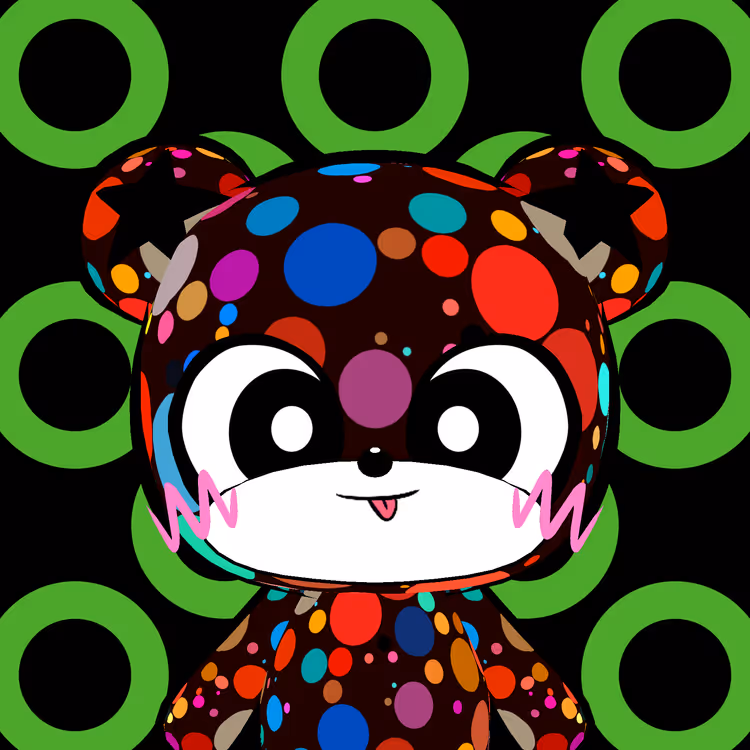 KUMALEON #1038