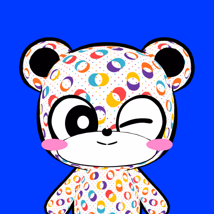 KUMALEON #842