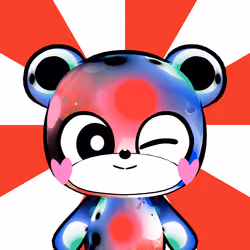 KUMALEON #1762